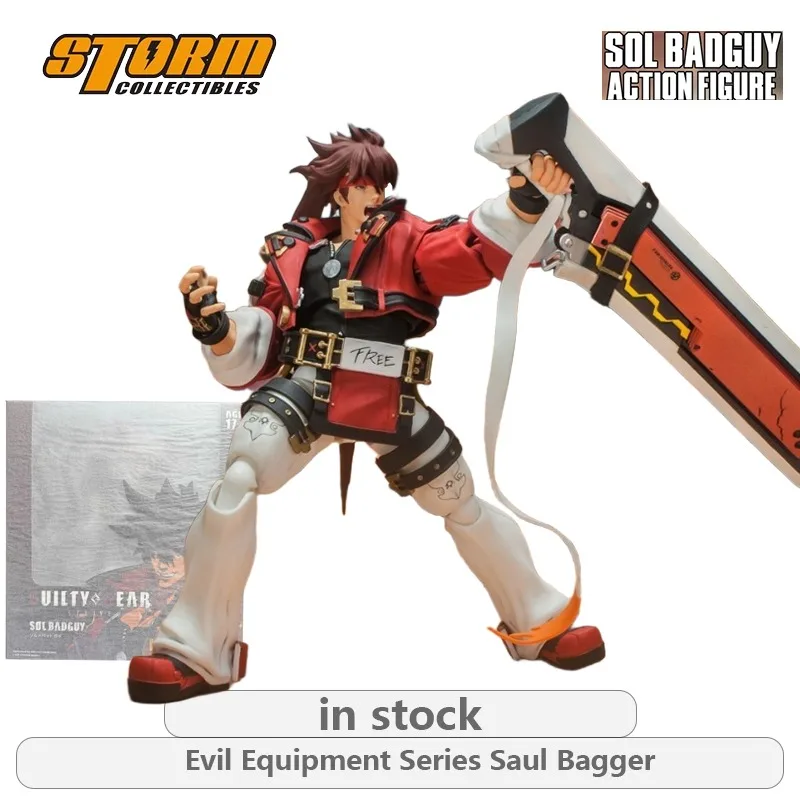STORM COLLECTIBLES Оригинальная комплексная серия игр, серия Evil Equipment, аниме-фигурка Saul Bagger, модель игрушки
STORM COLLECTIBLES Оригинальная комплексная серия игр, серия Evil Equipment, аниме-фигурка Saul Bagger, модель игрушки