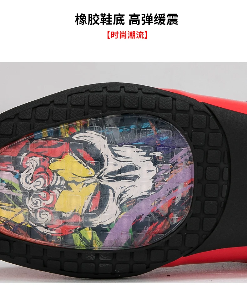 Summer's New Bestsellers: Power Wrestling Shoes, Fitness Shoes, Couples' Training Shoes, Wrestling Shoes The Superior Choice
Summer's New Bestsellers: Power Wrestling Shoes, Fitness Shoes, Couples' Training Shoes, Wrestling Shoes The Superior Choice