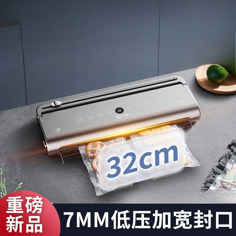 Вакуумный упаковщик с двойным насосом. Малогабаритная бытовая и коммерческая машина для упаковки и консервации продуктов.
Вакуумный упаковщик с двойным насосом. Малогабаритная бытовая и коммерческая машина для упаковки и консервации продуктов.