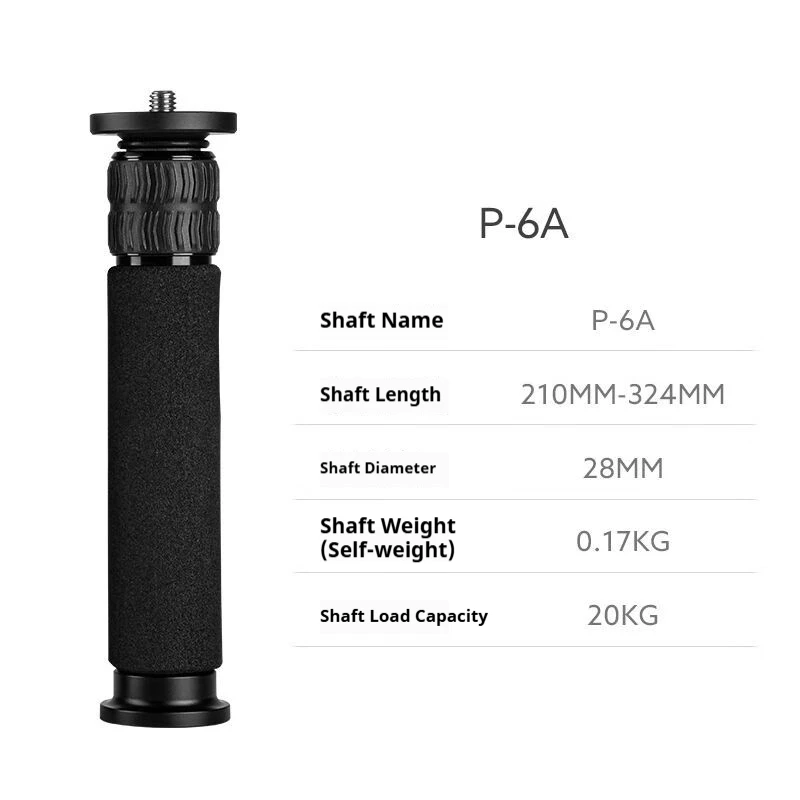 Fotopro P6A Carbon Fibre Tripod Centre Column Extension Pole, Desktop Mini Tripod Extension Pole, Monopod
Fotopro P6A Carbon Fibre Tripod Centre Column Extension Pole, Desktop Mini Tripod Extension Pole, Monopod