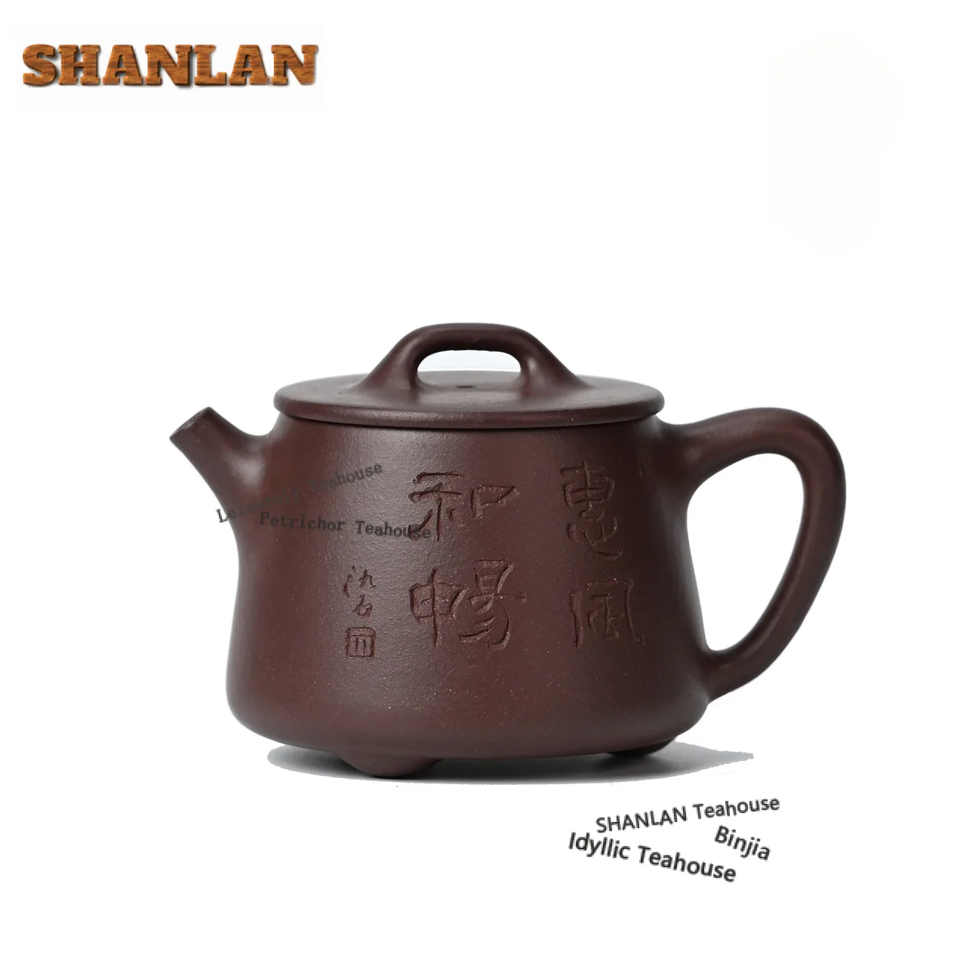 200ml Authentic Yixing Purple Clay Teapots Handmade Engraved Stone Spoon Pot Raw Ore Mud Kettle Zisha Tea Set Ornaments Craft
200ml Authentic Yixing Purple Clay Teapots Handmade Engraved Stone Spoon Pot Raw Ore Mud Kettle Zisha Tea Set Ornaments Craft