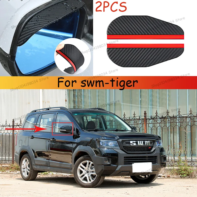 For swm-tiger Car 2PCS Carbon Fiber Sun Visor Shade Cover Car Rearview Mirror Rain Eyebrow Protector Clear Vision
For swm-tiger Car 2PCS Carbon Fiber Sun Visor Shade Cover Car Rearview Mirror Rain Eyebrow Protector Clear Vision