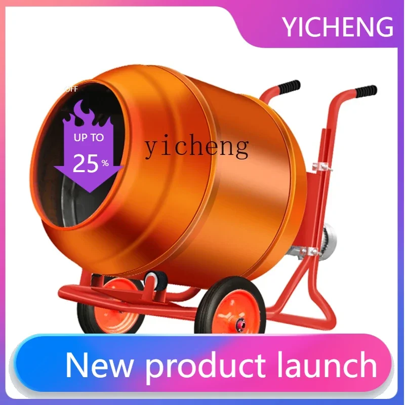 Электрический миксер для цемента, бетона, строительного раствора, мини-миксер для стройплощадки, роликовый миксер для цемента и строительных смесей
Электрический миксер для цемента, бетона, строительного раствора, мини-миксер для стройплощадки, роликовый миксер для цемента и строительных смесей