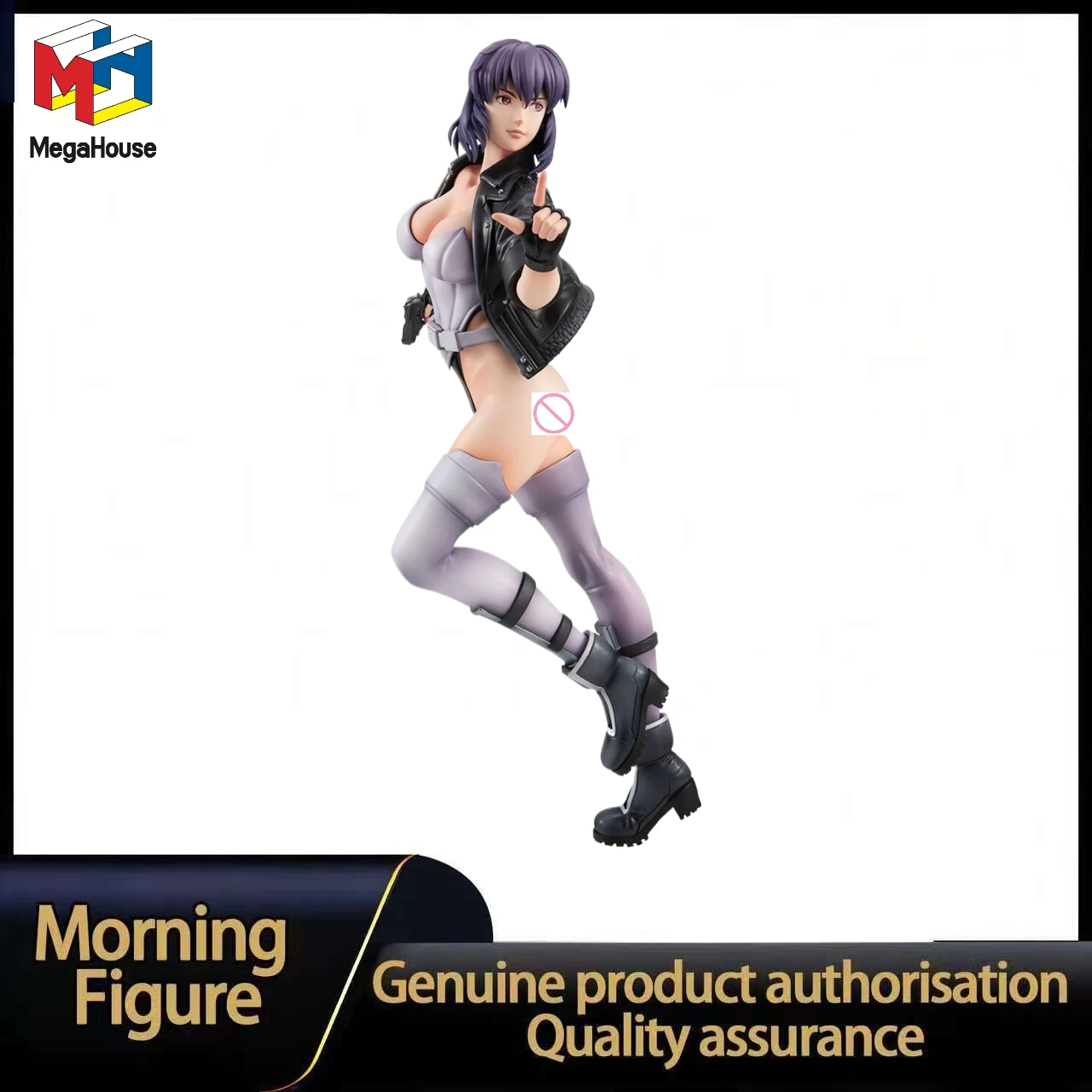 In Stock MegaHouse GALS Series Ghost In The Shell Kusanagi Motoko S A C Figure Toy Model Collection
In Stock MegaHouse GALS Series Ghost In The Shell Kusanagi Motoko S A C Figure Toy Model Collection