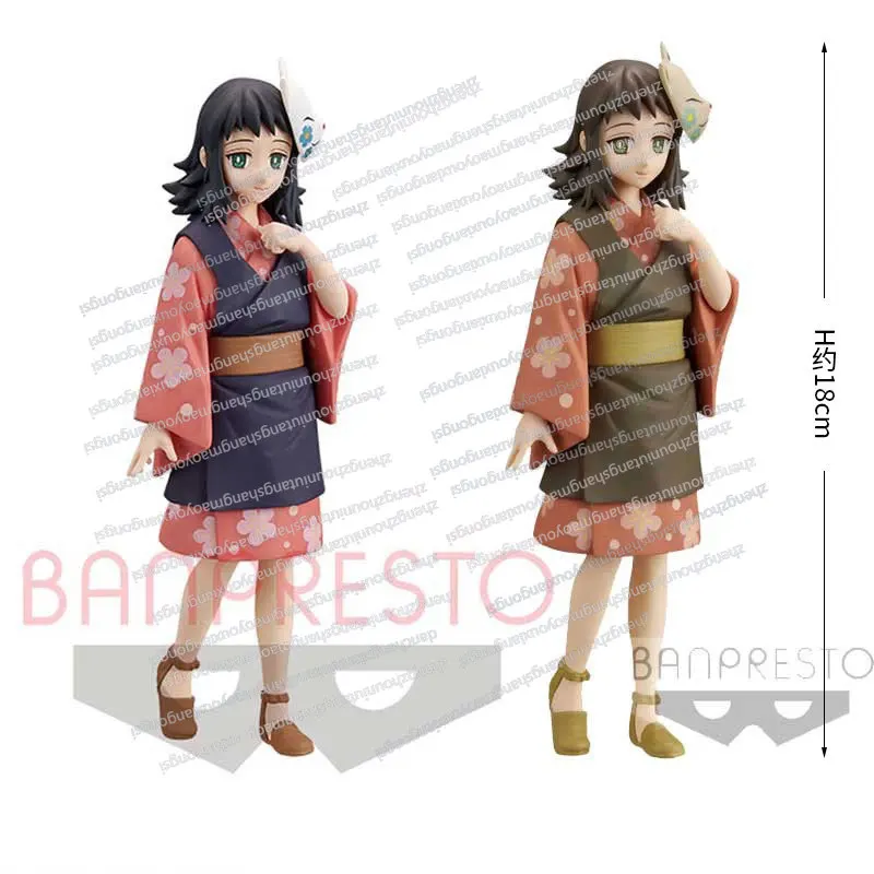In StockBanpresto Demon Slayer: Kimetsu No Yaiba DXF Kizuna Costume, Pick Type, Real Wild Rice, Scenery Figure Collection Gift
In StockBanpresto Demon Slayer: Kimetsu No Yaiba DXF Kizuna Costume, Pick Type, Real Wild Rice, Scenery Figure Collection Gift