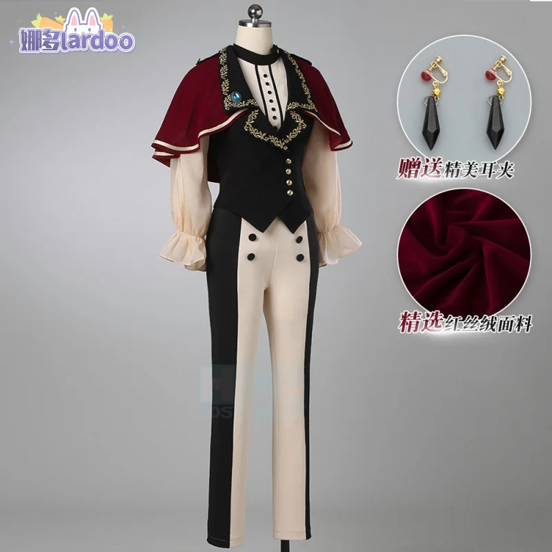 BanG Dream!Ave Mujica Umiri Yahata Cosplay Costume Timoris Uniform Halloween Carnival Party Christmas Play Role Clothes
BanG Dream!Ave Mujica Umiri Yahata Cosplay Costume Timoris Uniform Halloween Carnival Party Christmas Play Role Clothes