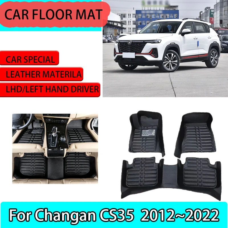 For Changan CS35 Oshan COS5° 2012~2022 Car Floor Mat Custom Leather Panel Liner Carpets Foot Parts Pads Rug Interior Accessories
For Changan CS35 Oshan COS5° 2012~2022 Car Floor Mat Custom Leather Panel Liner Carpets Foot Parts Pads Rug Interior Accessories