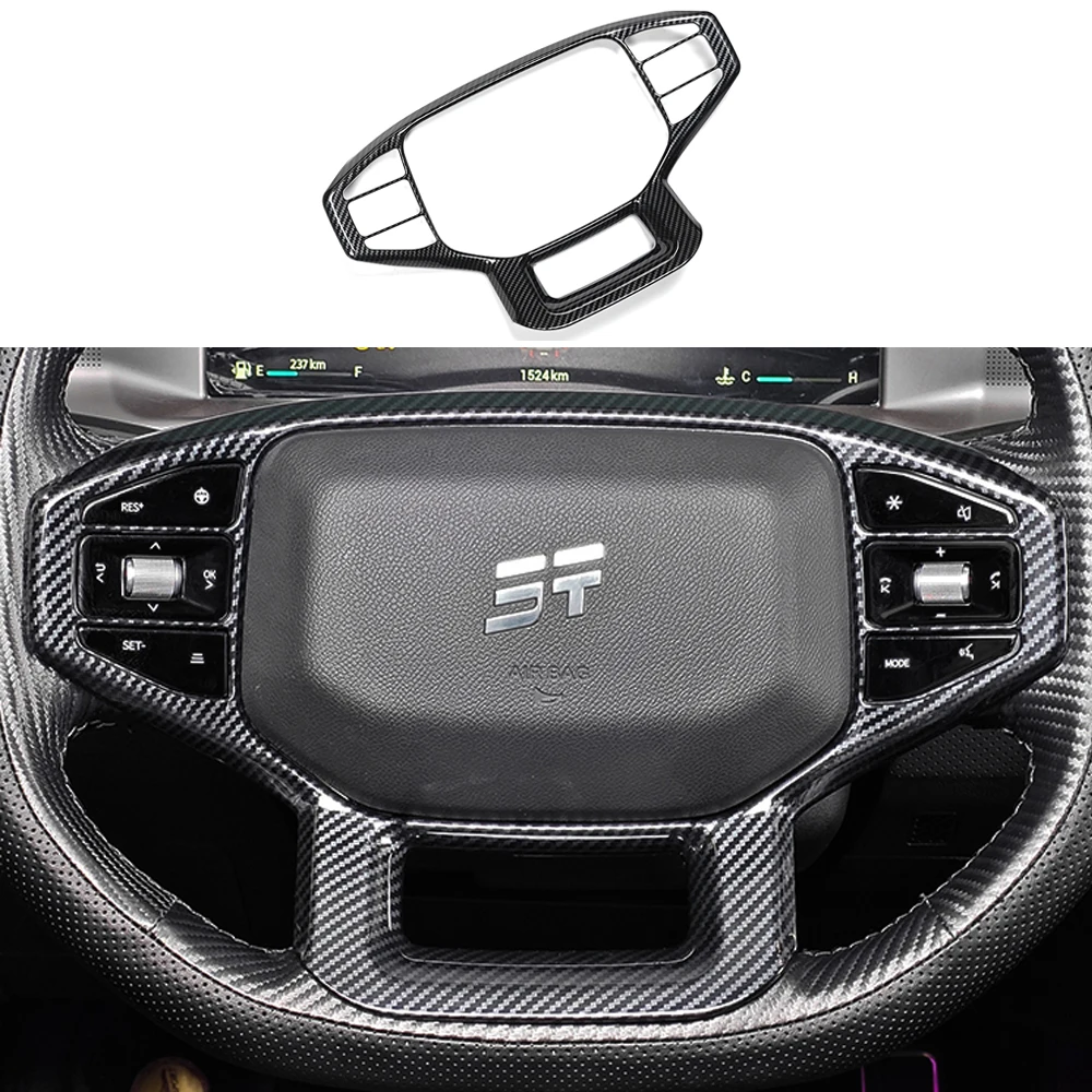 Декоративный чехол на руль автомобиля, подходит для Chery Jetour Traveler T2 2023 2024 Abs углеродное волокно, цветная панель на руль
Декоративный чехол на руль автомобиля, подходит для Chery Jetour Traveler T2 2023 2024 Abs углеродное волокно, цветная панель на руль