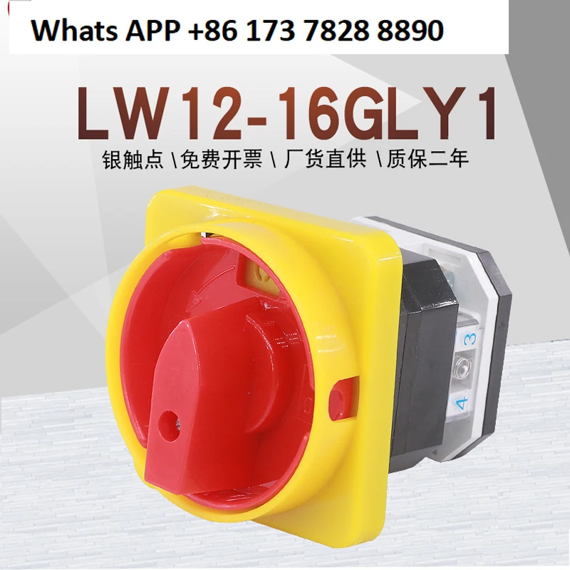 LW12-16GLY1 Dali Fire Eagle Site Balancing Machine 220V Tire Pickering Machine Accessories
LW12-16GLY1 Dali Fire Eagle Site Balancing Machine 220V Tire Pickering Machine Accessories