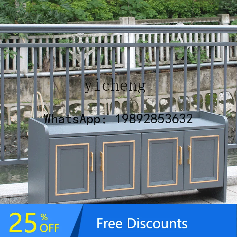 aluminum alloy outdoor shoe changing stool metal outdoor door waterproof light luxury shoe cabinet sitting
aluminum alloy outdoor shoe changing stool metal outdoor door waterproof light luxury shoe cabinet sitting