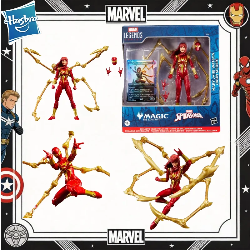 【Spot goods】Hasbro Marvel Legends Series Magic: The Gathering Mary Jane Watson Iron Spider Action Figure Collectible Model Toy
【Spot goods】Hasbro Marvel Legends Series Magic: The Gathering Mary Jane Watson Iron Spider Action Figure Collectible Model Toy