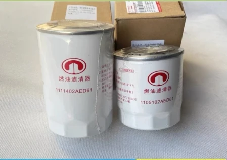 1105102XED61 1111402XED61 Diesel Pre-Filter Diesel Coarse Filter Diesel Fine Filter for GWM Great Wall Haval H8 H9 4D20T
1105102XED61 1111402XED61 Diesel Pre-Filter Diesel Coarse Filter Diesel Fine Filter for GWM Great Wall Haval H8 H9 4D20T