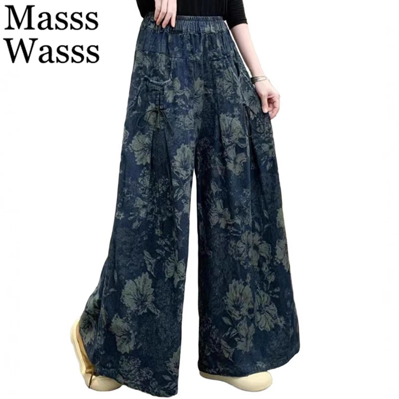 Masss Wasss Fall British Fashion Womens Loose Denim Pants Classic Vintage Casual Jeans Ladies Flowers Big Size Wide Leg Trousers 
Masss Wasss Fall British Fashion Womens Loose Denim Pants Classic Vintage Casual Jeans Ladies Flowers Big Size Wide Leg Trousers