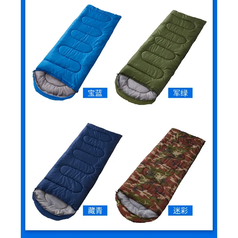 Sleeping Bag Outdoor Camping Camping Travel Four Seasons Universal Outdoor Sleeping Bag
Sleeping Bag Outdoor Camping Camping Travel Four Seasons Universal Outdoor Sleeping Bag