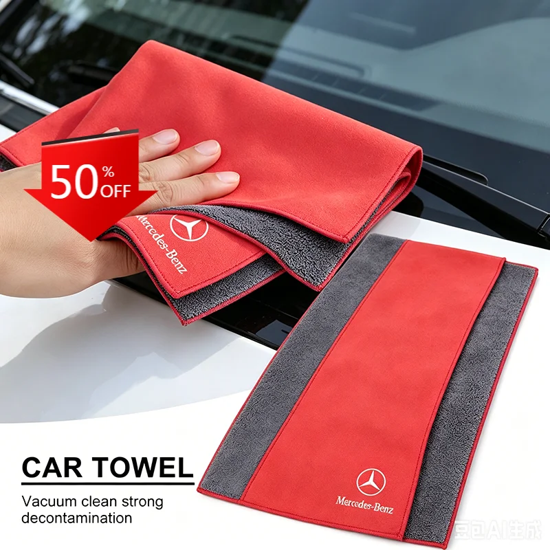 Water-absorbent Suede Car Wash Cloth Quick-dry Car Wash Towel Stickers For Mercedes Benz GLE GLC A B C E Class W176 W246 W205
Water-absorbent Suede Car Wash Cloth Quick-dry Car Wash Towel Stickers For Mercedes Benz GLE GLC A B C E Class W176 W246 W205