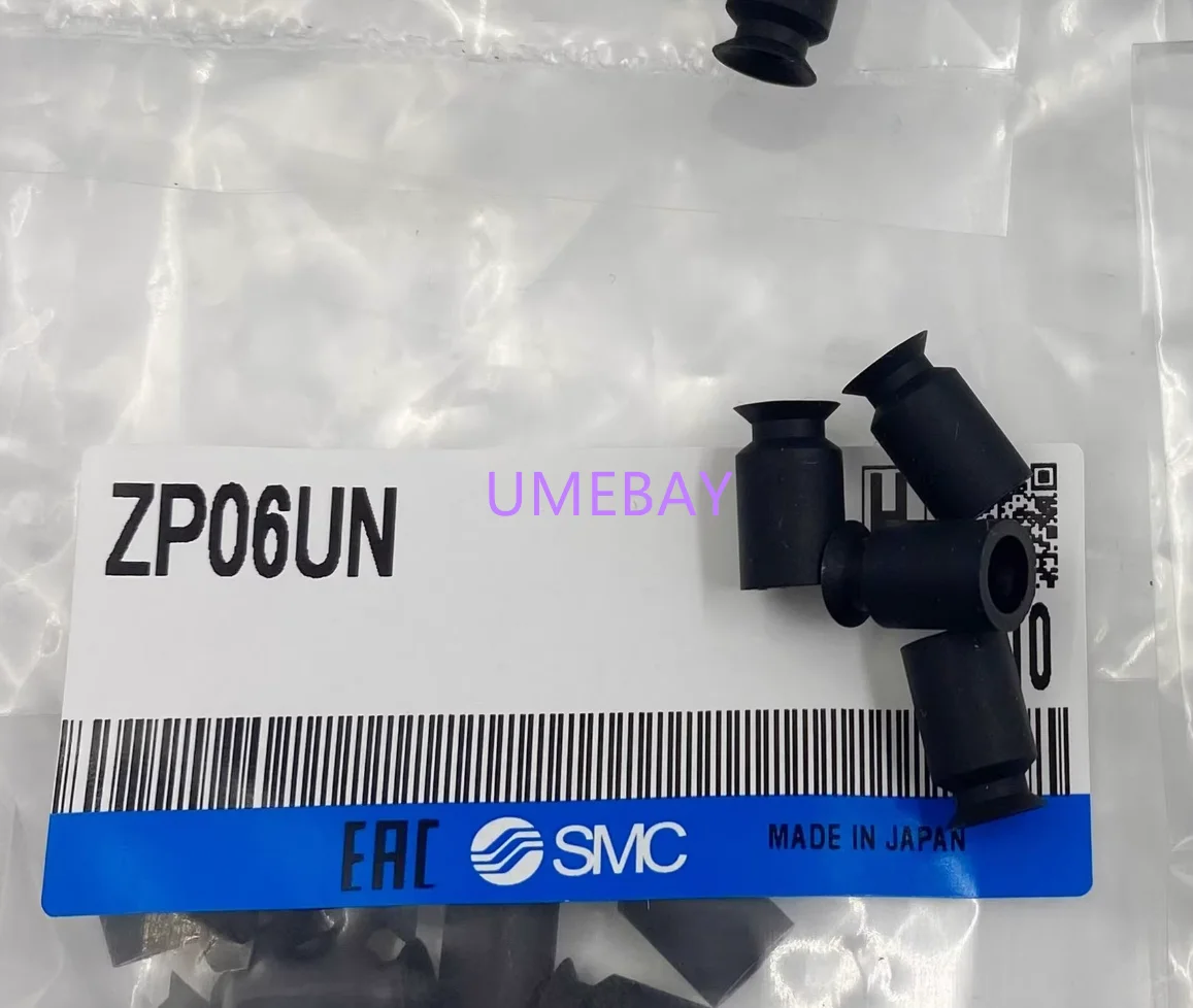 10pc/ Vacuum suction cup : ZP10UN / ZP13UN /ZP16UN / ZP20UN /ZP25UN / ZP32UN / ZP40UN /ZP50UN /ZP10CN /ZP13CN /ZP16CN /ZP20CN
10pc/ Vacuum suction cup : ZP10UN / ZP13UN /ZP16UN / ZP20UN /ZP25UN / ZP32UN / ZP40UN /ZP50UN /ZP10CN /ZP13CN /ZP16CN /ZP20CN