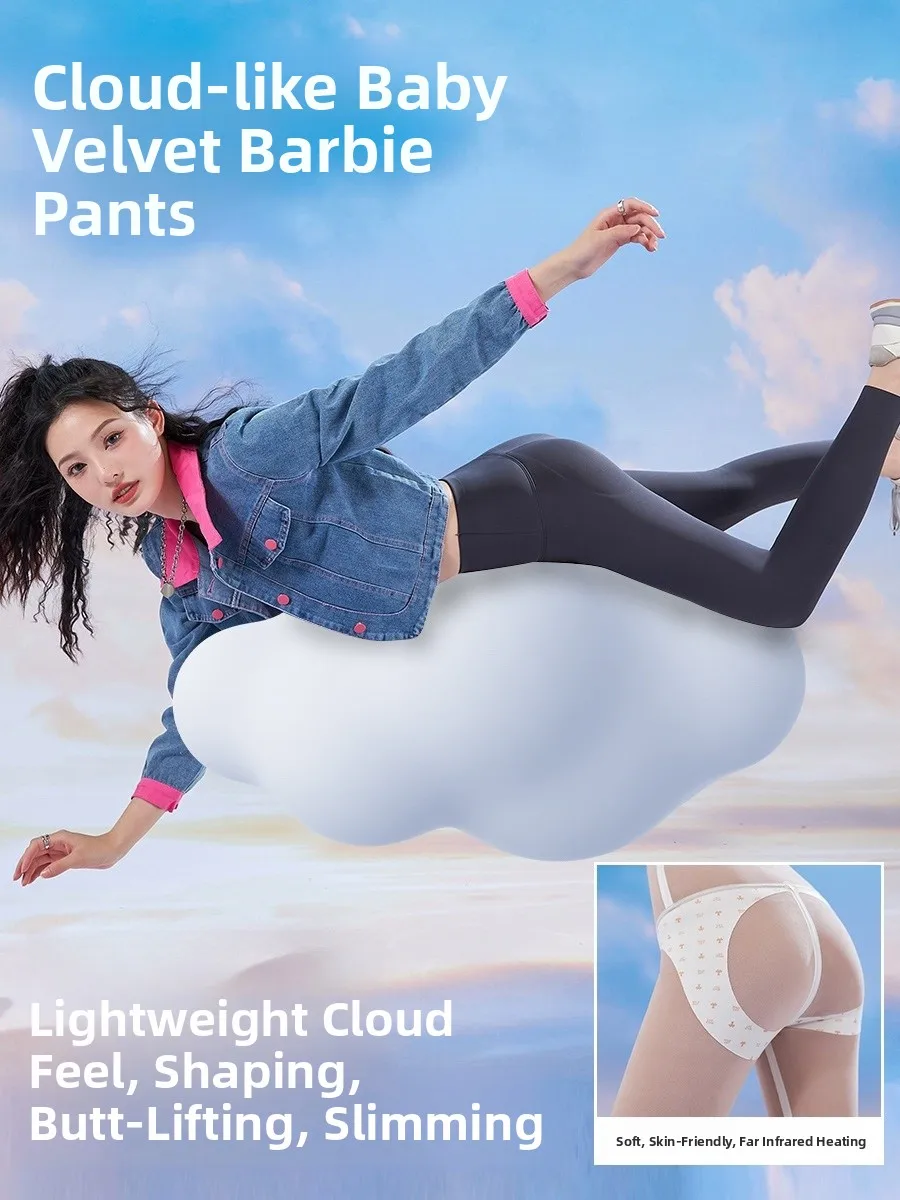 ey Yoga Pants Women's ark Skin Fce Lined Tight Fit Sports Trousers Spring Autumn Belly Slimming Butt Lifting Base Laye...
ey Yoga Pants Women's ark Skin Fce Lined Tight Fit Sports Trousers Spring Autumn Belly Slimming Butt Lifting Base Laye...