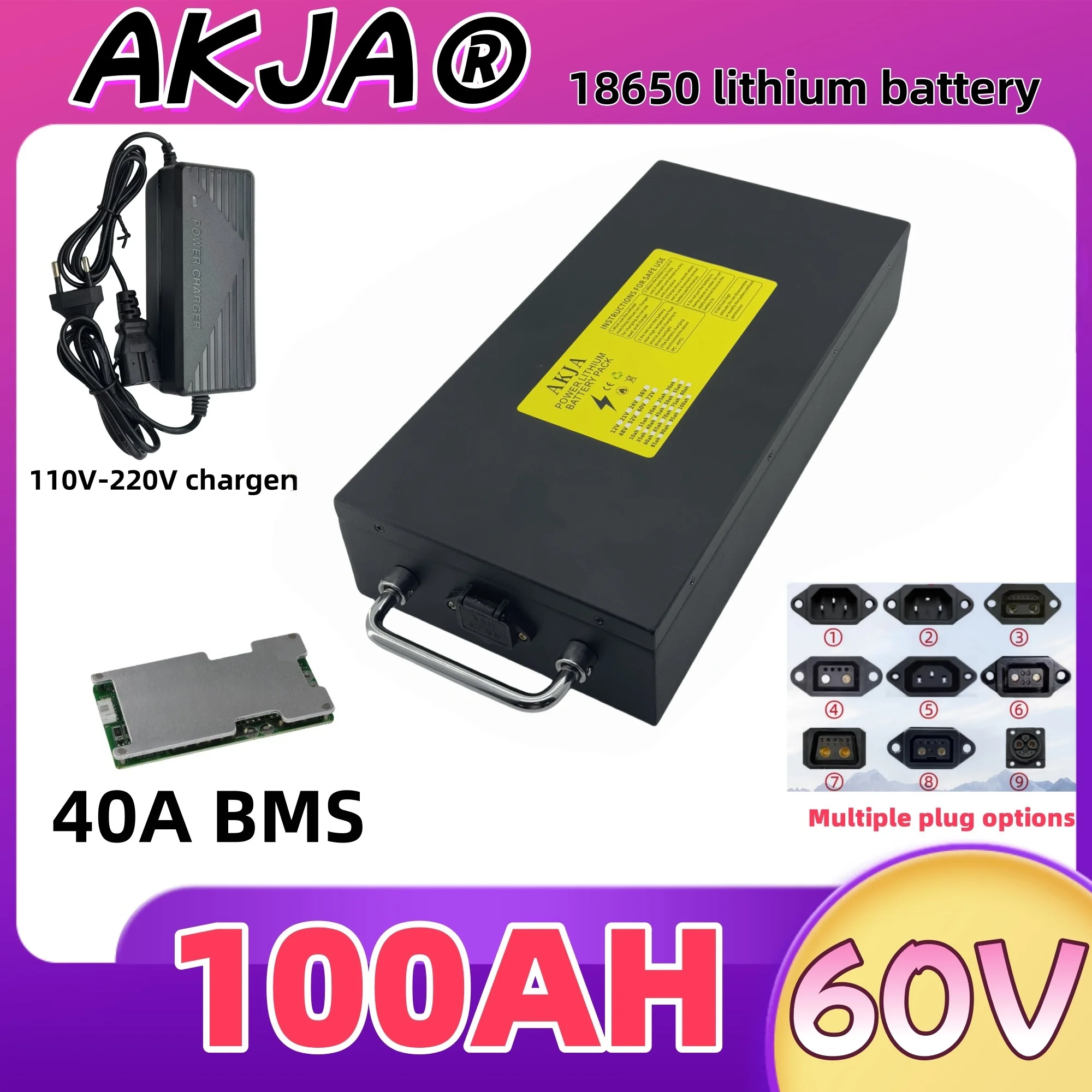 Air fast transportation 60V100AH 18650 lithium battery Lithium battery pack Suitable for motors below 3000W
Air fast transportation 60V100AH 18650 lithium battery Lithium battery pack Suitable for motors below 3000W