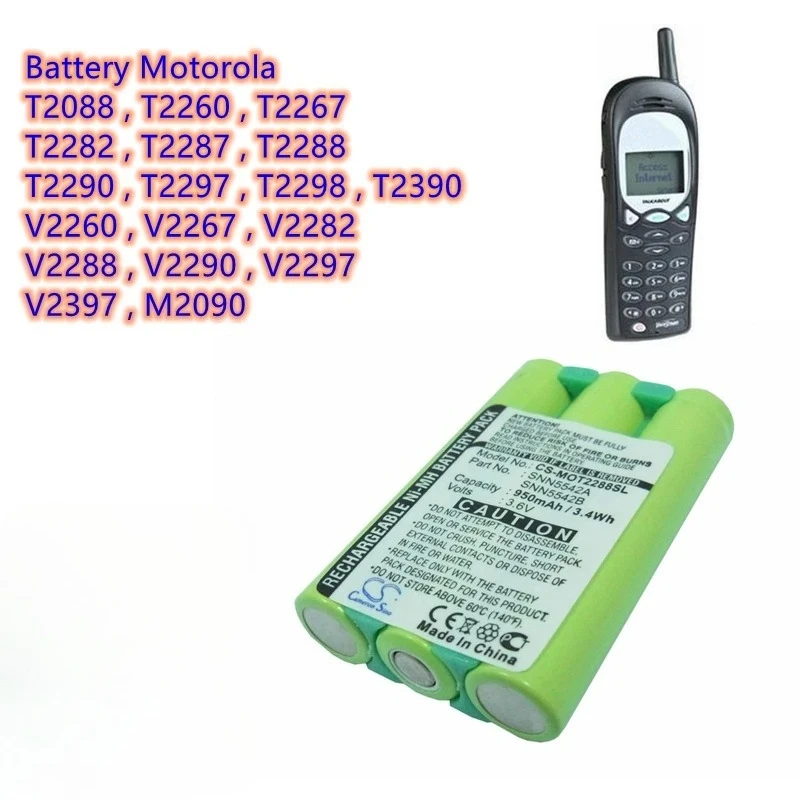Battery for Motorola T2088,T2260,T2267,T2282,T2287,T2288,T2290,T2297,T2298,T2390,V2260,V2267,V2282,V2288,V2290,V2297,V2397,M2090
Battery for Motorola T2088,T2260,T2267,T2282,T2287,T2288,T2290,T2297,T2298,T2390,V2260,V2267,V2282,V2288,V2290,V2297,V2397,M2090