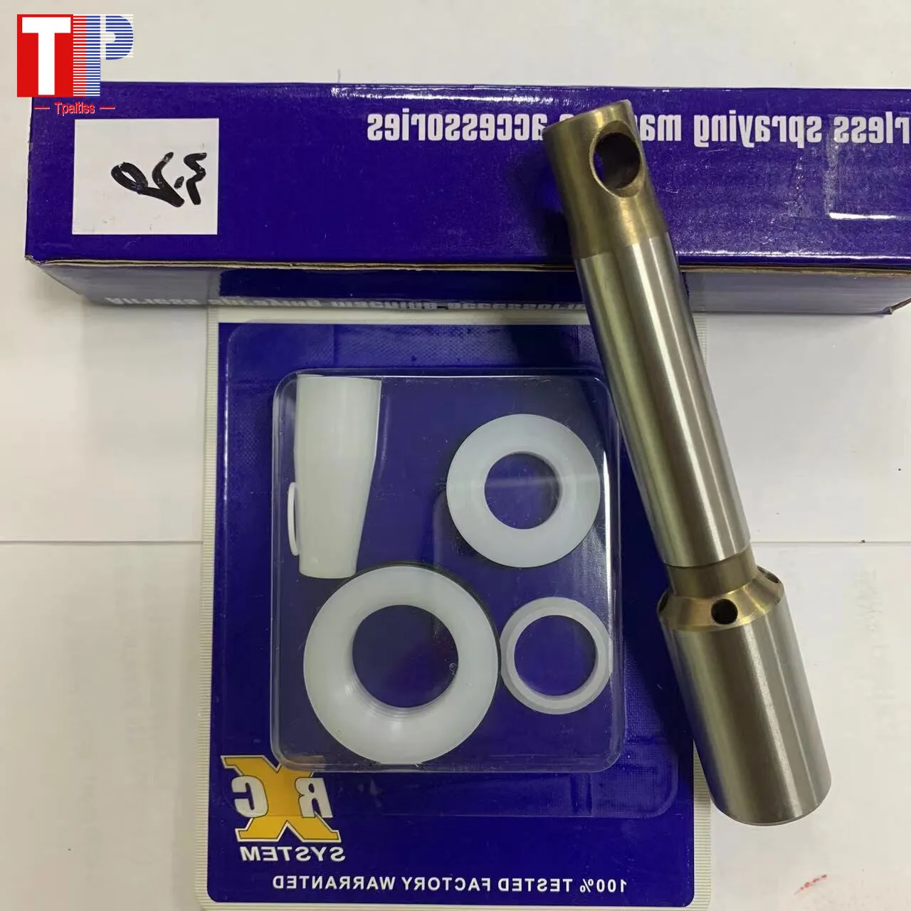 0532204A Ремкомплект запасного плунжерного стержня безвоздушного распылителя для T1tan Impact 400/340
0532204A Ремкомплект запасного плунжерного стержня безвоздушного распылителя для T1tan Impact 400/340