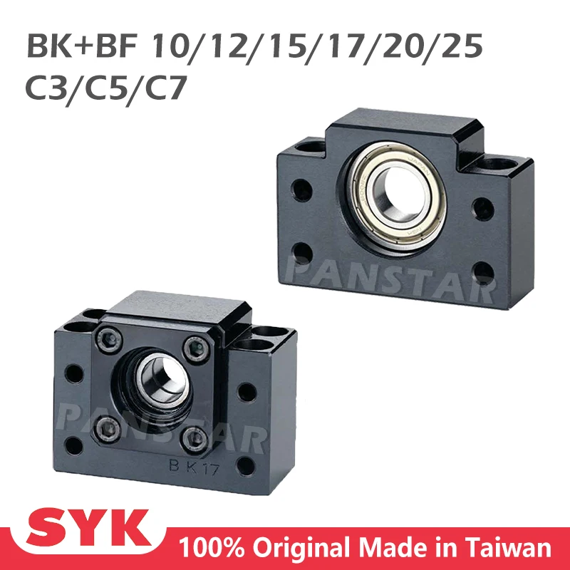 SYK Support Unit Set Professional BK10 BK12 BK15 BK17 BK20 and BF10 BF12 BF15 BF17 BF20 for Ball Screw BKBF C3 Class CNC Taiwan
SYK Support Unit Set Professional BK10 BK12 BK15 BK17 BK20 and BF10 BF12 BF15 BF17 BF20 for Ball Screw BKBF C3 Class CNC Taiwan