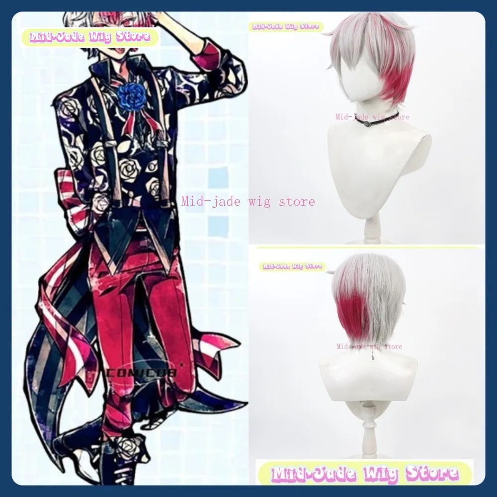 Mid-jade Wig Store Demon Butler & Black Cat Amon Reed Cosplay Wig Anime Game Role Playing Synthetic Hair Halloween Party
Mid-jade Wig Store Demon Butler & Black Cat Amon Reed Cosplay Wig Anime Game Role Playing Synthetic Hair Halloween Party