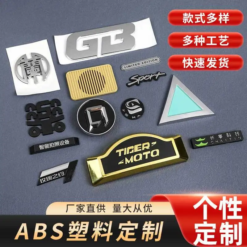 Customized Supply ABS Car Tail Emblem Electroplated 3D Plastic Vehicle Sticker-Border Auto Trade Chr
Customized Supply ABS Car Tail Emblem Electroplated 3D Plastic Vehicle Sticker-Border Auto Trade Chr