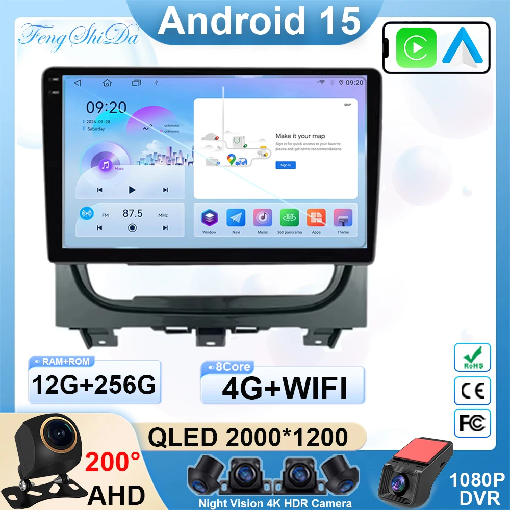 Android 15 For FIAT Strada Palio Siena Albea ZOTYE Perla Idea Z200 2004-2014 Car Radio GPS Navigation High-performance CPU
Android 15 For FIAT Strada Palio Siena Albea ZOTYE Perla Idea Z200 2004-2014 Car Radio GPS Navigation High-performance CPU
