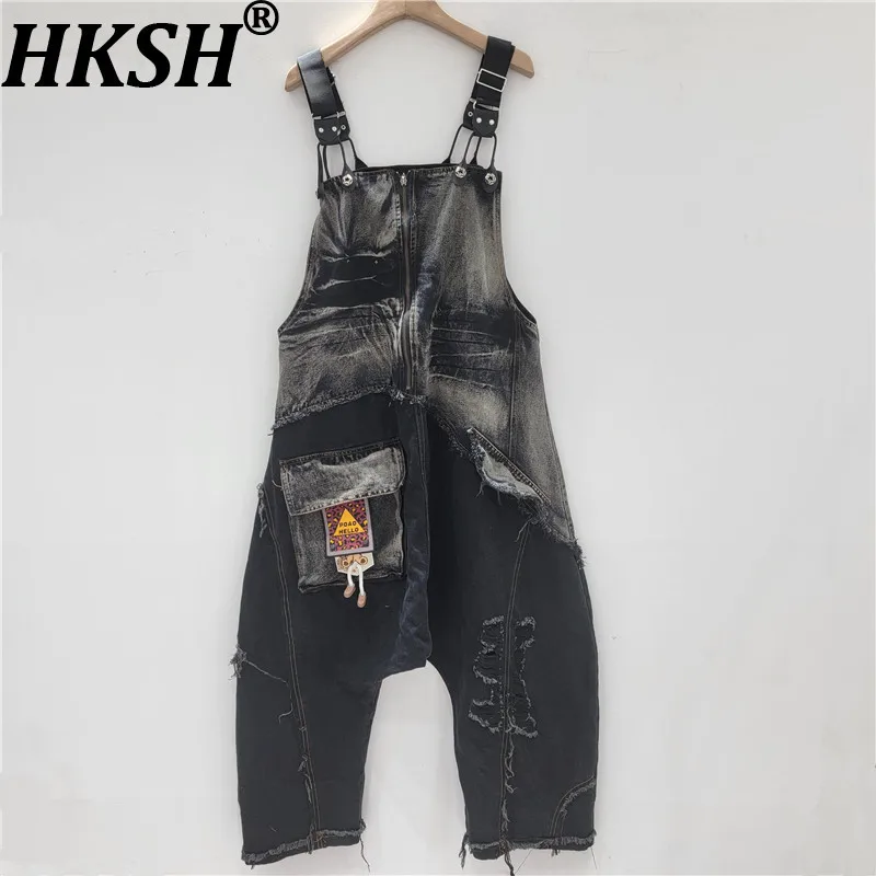 HKSH Women Retro Overalls Jeans Distressed Denim Pocket Hip Hop Streetwear Wide-Leg Baggy Pants Chic Jumpsuit New Spring HK19651
HKSH Women Retro Overalls Jeans Distressed Denim Pocket Hip Hop Streetwear Wide-Leg Baggy Pants Chic Jumpsuit New Spring HK19651