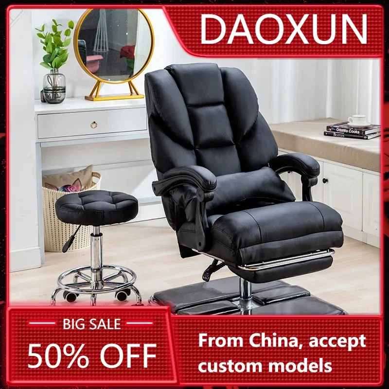 Barbershop Luxury Salon Chair Leather Vintage Portable Reclinable Salon Chair Barber Equipment Cadeira Commercial Furniture
Barbershop Luxury Salon Chair Leather Vintage Portable Reclinable Salon Chair Barber Equipment Cadeira Commercial Furniture
