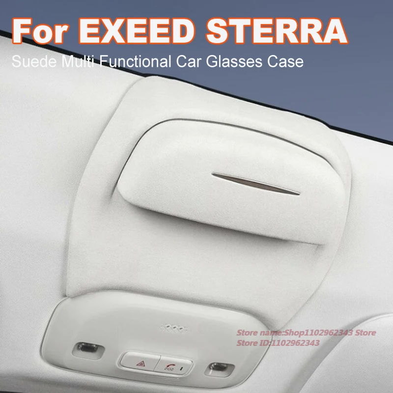For EXEED STERRA Suede Sunglasses Storage Case Clip Roof Multi-Functional Car Glasses Protective Accessory
For EXEED STERRA Suede Sunglasses Storage Case Clip Roof Multi-Functional Car Glasses Protective Accessory