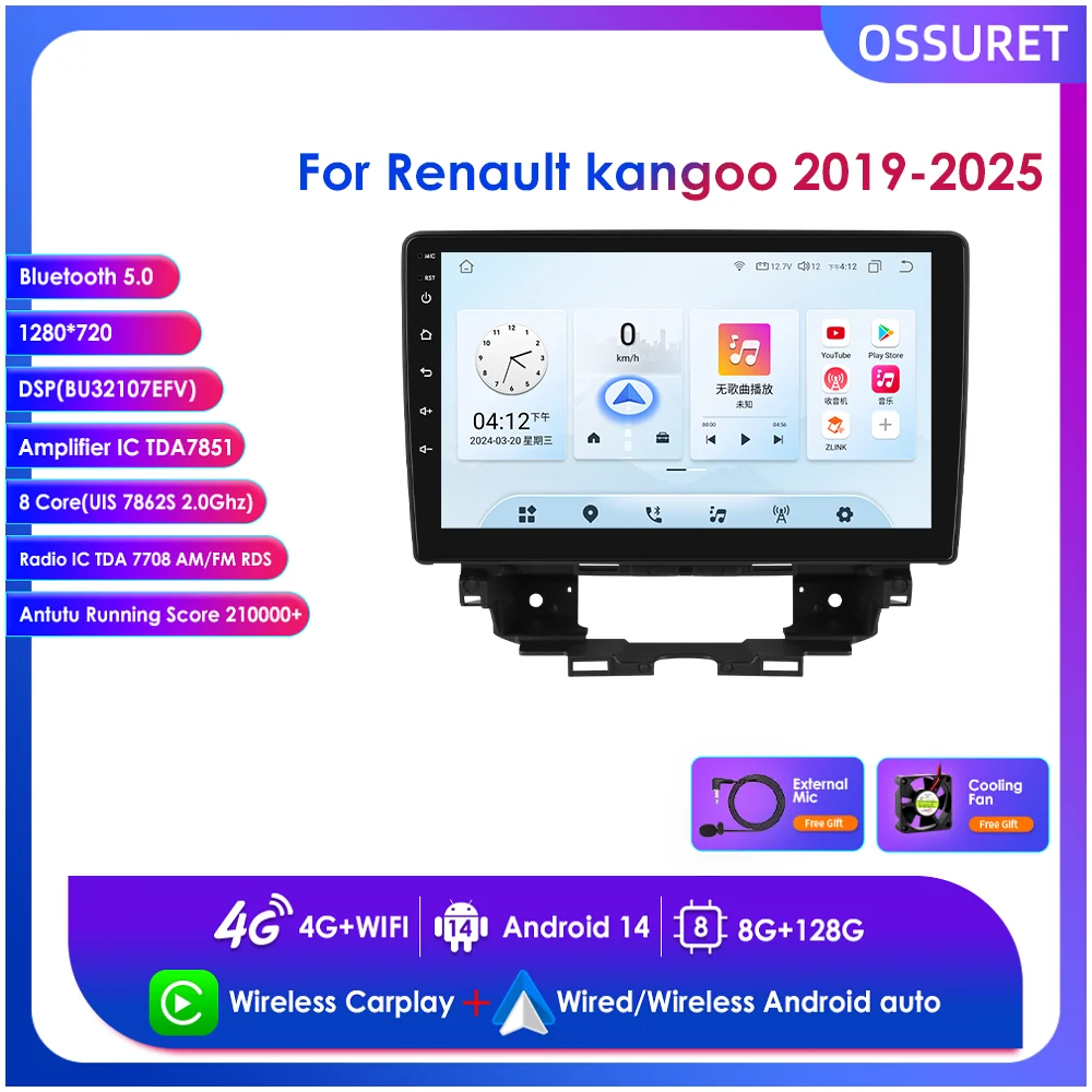 For Renault Kangoo 2019-2025 with GPS Navigation Radio Video Car Stereo Multimedia Player Support Wireless Carplay Android Auto
For Renault Kangoo 2019-2025 with GPS Navigation Radio Video Car Stereo Multimedia Player Support Wireless Carplay Android Auto