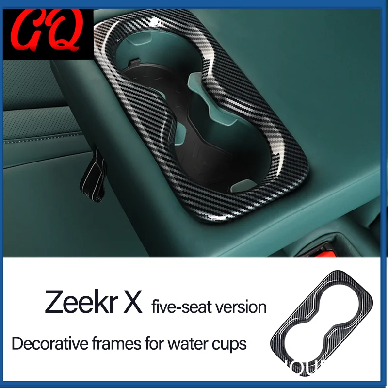 ZEEKR X 2023 3024 Five Seats Rear Armrest Water Cup Holder Frame Cover Sticker Interior Styling Protective Cover
ZEEKR X 2023 3024 Five Seats Rear Armrest Water Cup Holder Frame Cover Sticker Interior Styling Protective Cover
