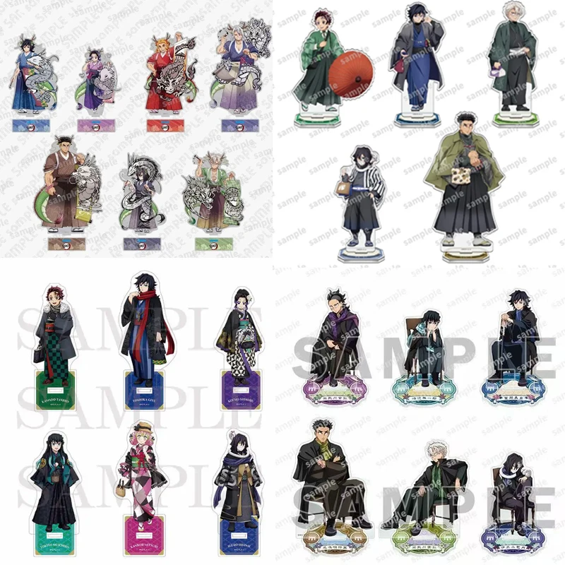 Demon Slayer: Kimetsu No Yaiba Acrylic Stand Figure Complete Collection Anime Peripheral Creativity Room Desktop Decoration
Demon Slayer: Kimetsu No Yaiba Acrylic Stand Figure Complete Collection Anime Peripheral Creativity Room Desktop Decoration