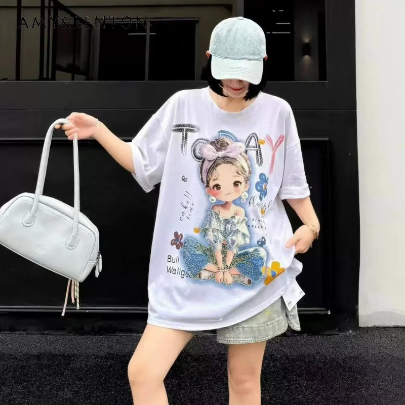European Style 2026 Summer Fashion Printed T-shirt Women's Cartoon Short Sleeves Tshirts High-end Casual Pullover Top Y2k Tees
European Style 2026 Summer Fashion Printed T-shirt Women's Cartoon Short Sleeves Tshirts High-end Casual Pullover Top Y2k Tees