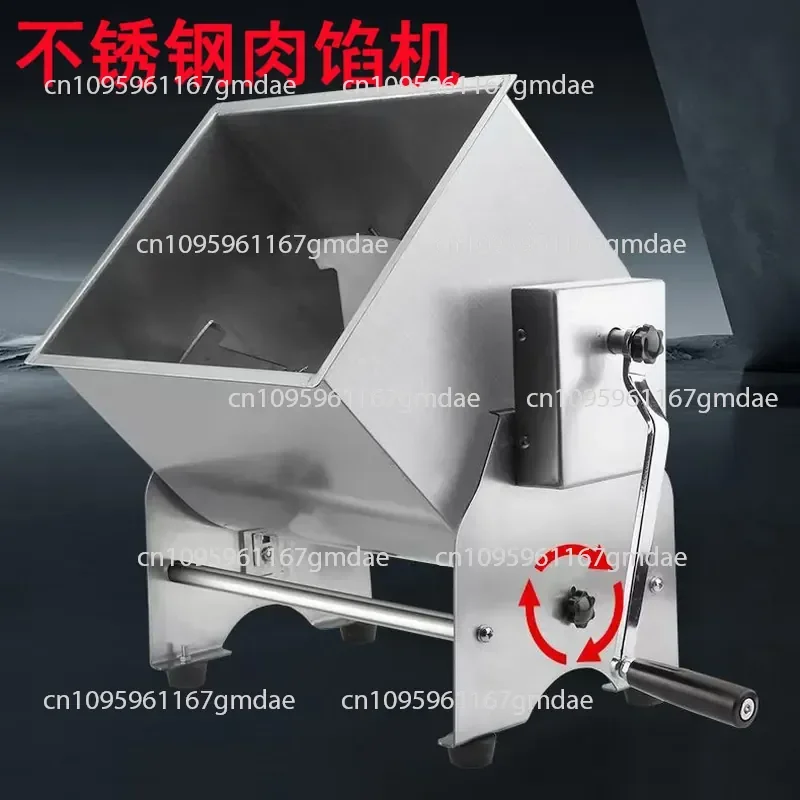 Stainless Steel Meat Grinder Commercial High Power Electric Flip Fixed Desktop Multifunctional Dough Mixer
Stainless Steel Meat Grinder Commercial High Power Electric Flip Fixed Desktop Multifunctional Dough Mixer