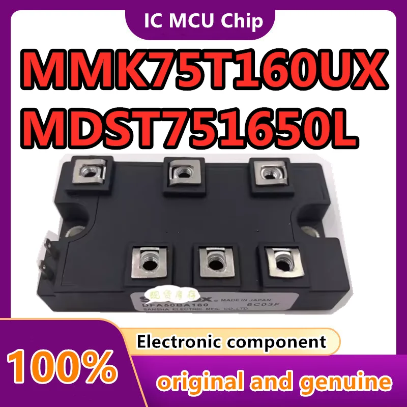 MDST751650L MDST1001650L MDST75-16 MDST100-16 MDST50-16 DAF50BA160 DFA75BA160 DFA100BA16 MMK100T160UX MMK75T160UX MMK50T160UX
MDST751650L MDST1001650L MDST75-16 MDST100-16 MDST50-16 DAF50BA160 DFA75BA160 DFA100BA16 MMK100T160UX MMK75T160UX MMK50T160UX