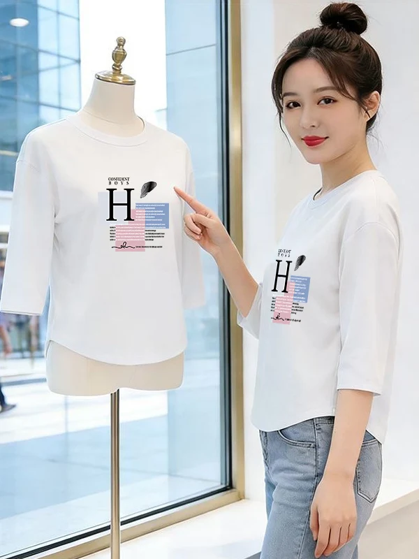 High Quality mid Sleeve Letter Print T Shirt Women's White Top Shoulder Printed Base Shirt Mom's Fashion Casual Loose Fit
High Quality mid Sleeve Letter Print T Shirt Women's White Top Shoulder Printed Base Shirt Mom's Fashion Casual Loose Fit