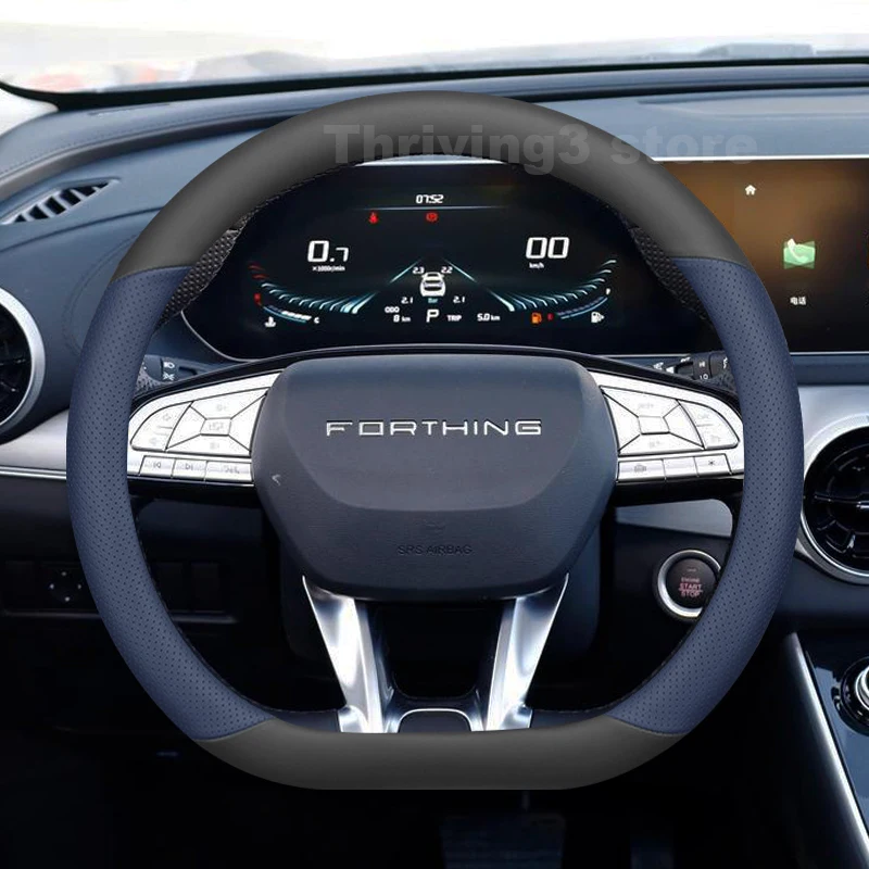 Leather Car Steering Wheel Cover For DONGFENG FORTHING T5 EVO 2023-2026 Auto Steering Wheel FORTHING T5 EVO 2025 Accessories
Leather Car Steering Wheel Cover For DONGFENG FORTHING T5 EVO 2023-2026 Auto Steering Wheel FORTHING T5 EVO 2025 Accessories