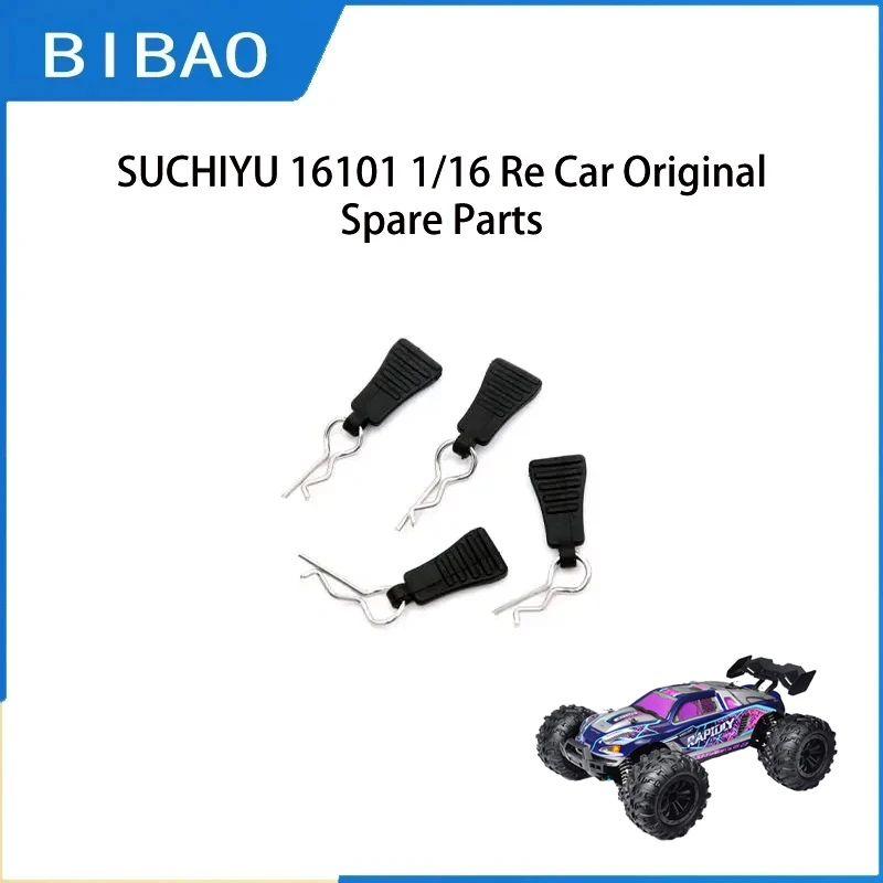 SCY 16101 1/16 RC Car Original Spare Parts R-type latch shell fastener Suitable for SCY 16101 16102 16103 Car
SCY 16101 1/16 RC Car Original Spare Parts R-type latch shell fastener Suitable for SCY 16101 16102 16103 Car