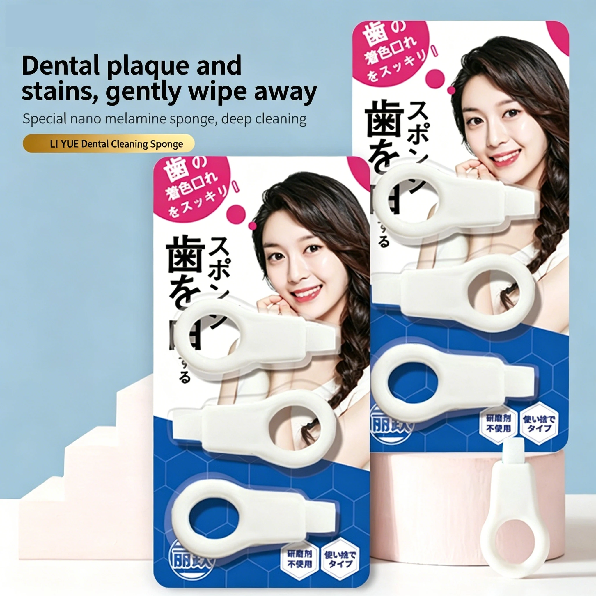 Oral Care Dental Scrub Nano Sponge Tartar Removal Get Rid of Teeth Black Plaque Stains Cleaner Tool
Oral Care Dental Scrub Nano Sponge Tartar Removal Get Rid of Teeth Black Plaque Stains Cleaner Tool