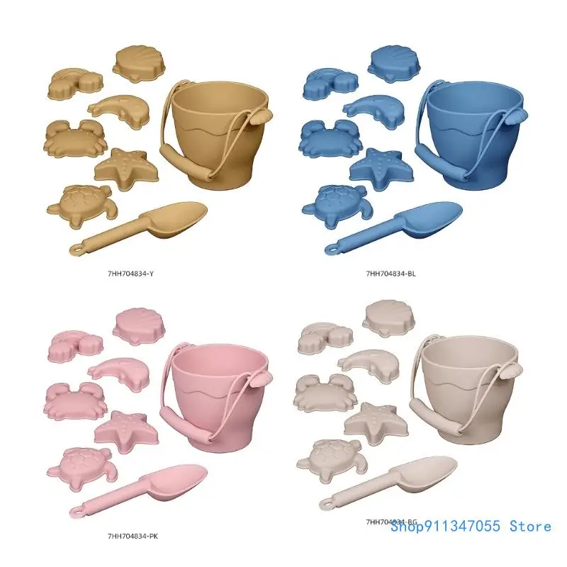 8PCS/Set Animal Mold Sand Toy Portable Children Educational Moulds Toy Building Summer Sandcastle Seaside Sand Toy Drop shipping
8PCS/Set Animal Mold Sand Toy Portable Children Educational Moulds Toy Building Summer Sandcastle Seaside Sand Toy Drop shipping