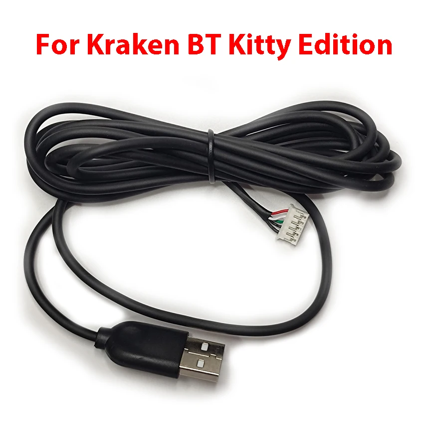 For Kraken BT Kitty Edition 1.8m Headphone Cable Gaming Headset Replacement Cable
For Kraken BT Kitty Edition 1.8m Headphone Cable Gaming Headset Replacement Cable