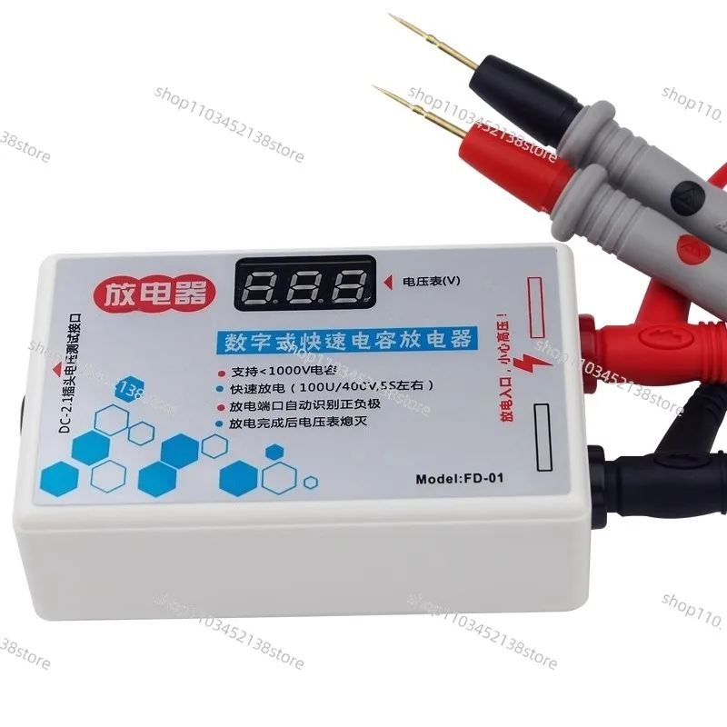 Capacitance Tool Pen Intelligent Discharge Instrument AC/DC Switching Power Supply Circuit Board Maintenance and Inspection Tool
Capacitance Tool Pen Intelligent Discharge Instrument AC/DC Switching Power Supply Circuit Board Maintenance and Inspection Tool