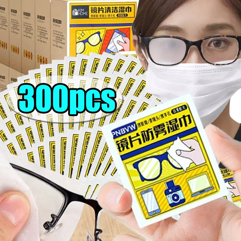 300pcs Anti Fog Cleaning Cloth Glasses Cleaner Cleaning Cloth for Glasses Cloth Len Phone Screen Cleaning Wipes Independent Pack
300pcs Anti Fog Cleaning Cloth Glasses Cleaner Cleaning Cloth for Glasses Cloth Len Phone Screen Cleaning Wipes Independent Pack