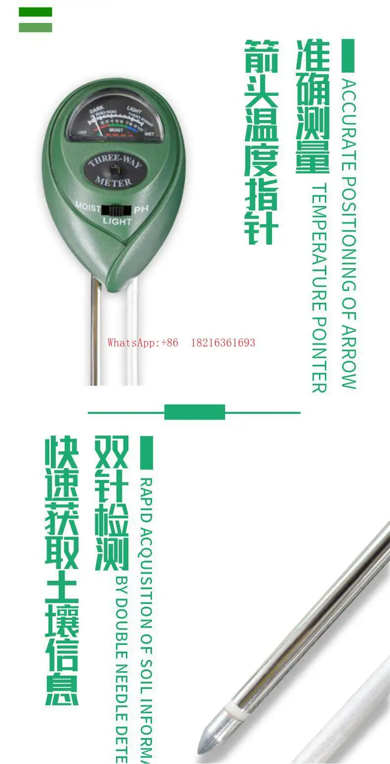 NEW Agricultural Planting PH Value Humidity Test, Soil PH Detector with High Accuracy
NEW Agricultural Planting PH Value Humidity Test, Soil PH Detector with High Accuracy