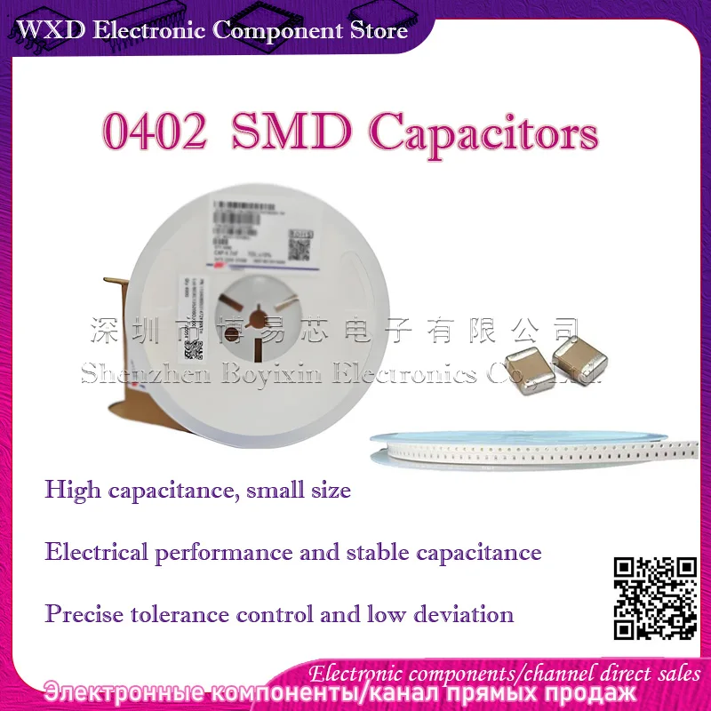 0402 SMD 100Pcs 10000Pcs 1nF 1.2nF 1.5nF 1.8nF 2nF 2.2nF 2.7nF 3nF 3.3nF 3.6nF 4.7nF 5.6nF 8.2nF Ceramic shell
0402 SMD 100Pcs 10000Pcs 1nF 1.2nF 1.5nF 1.8nF 2nF 2.2nF 2.7nF 3nF 3.3nF 3.6nF 4.7nF 5.6nF 8.2nF Ceramic shell