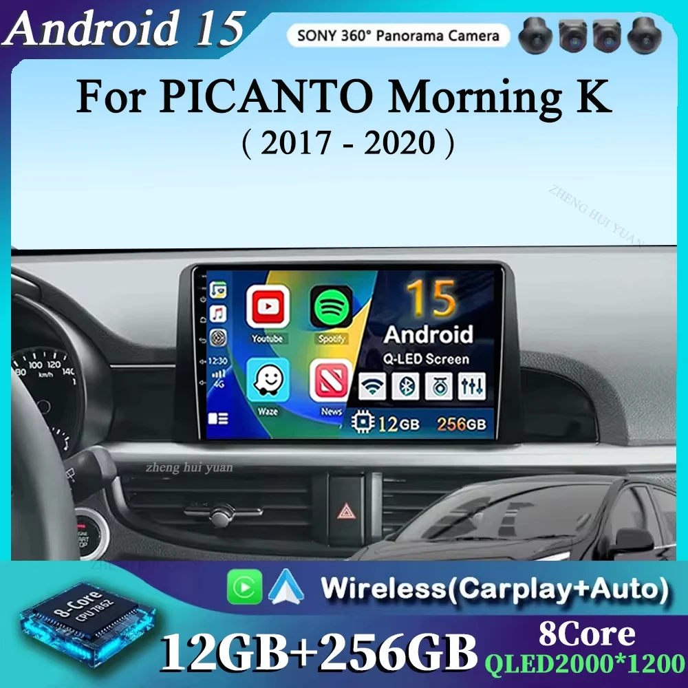 For KIA PICANTO Morning K 2017 2018 2019 2020 Android 15 Carplay Car Radio Navigation GPS Multimedia Player Auto wifi+4G BT DSP
For KIA PICANTO Morning K 2017 2018 2019 2020 Android 15 Carplay Car Radio Navigation GPS Multimedia Player Auto wifi+4G BT DSP