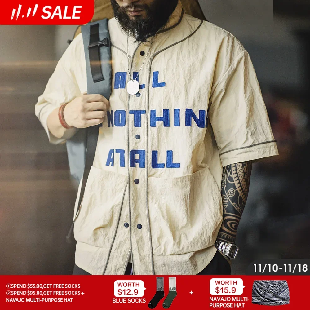 Maden Retro Wrinkled Baseball Collar Shirt Vibe Sports Letter Short-sleeved Cardigan Shirt for Men's Summer Tops
Maden Retro Wrinkled Baseball Collar Shirt Vibe Sports Letter Short-sleeved Cardigan Shirt for Men's Summer Tops