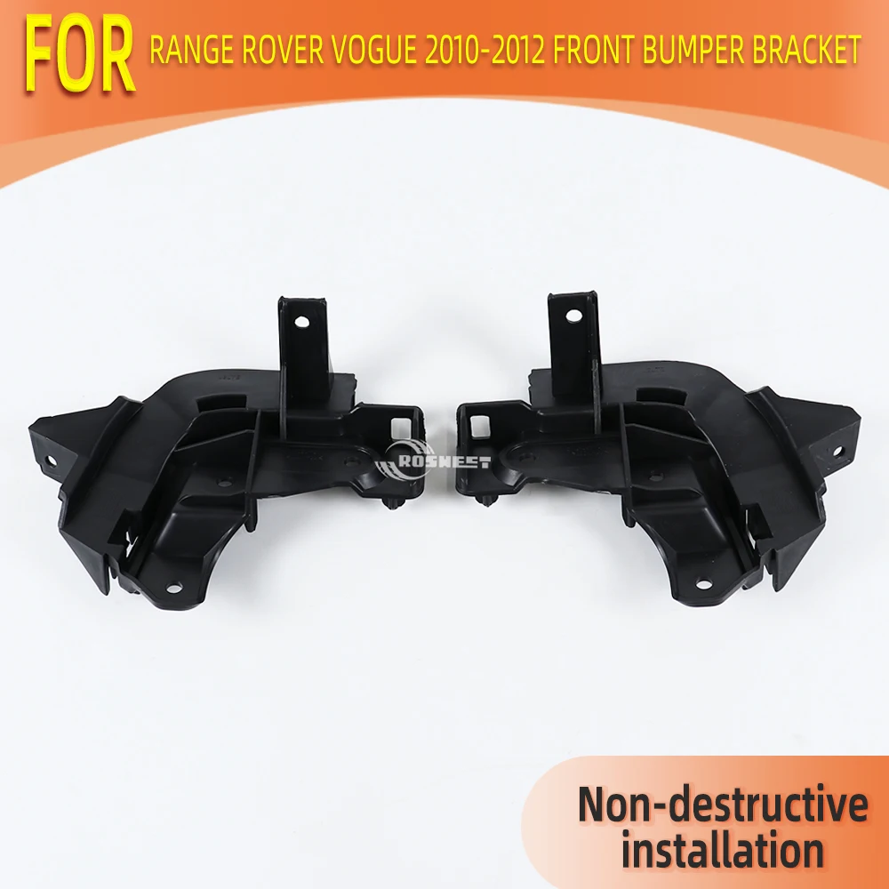 For Land Rover Range Rover Vogue 2010 2011 2012 Accessories L322 Car Front Bumper Support Bracket LR011577
For Land Rover Range Rover Vogue 2010 2011 2012 Accessories L322 Car Front Bumper Support Bracket LR011577